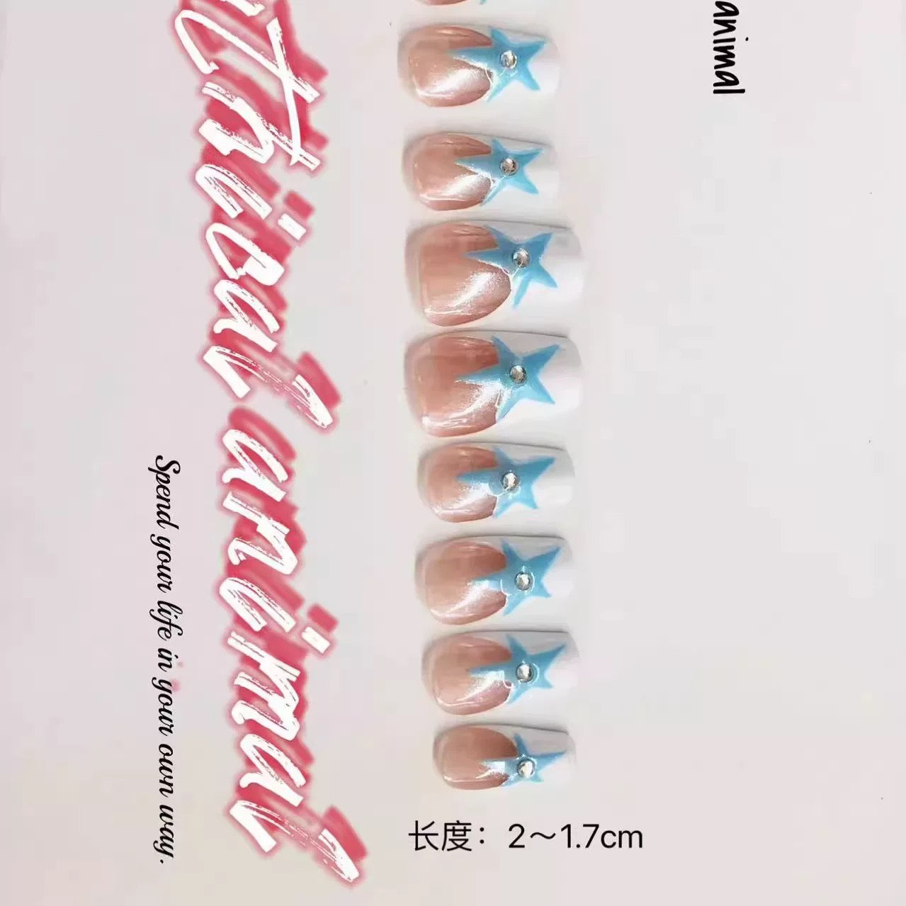 Mythical Anima | Diary